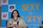 Hema Malini launches Namita Jain_s book in  Courtyard Marriott, Mumbai on 26th Oct 2012 (61).JPG